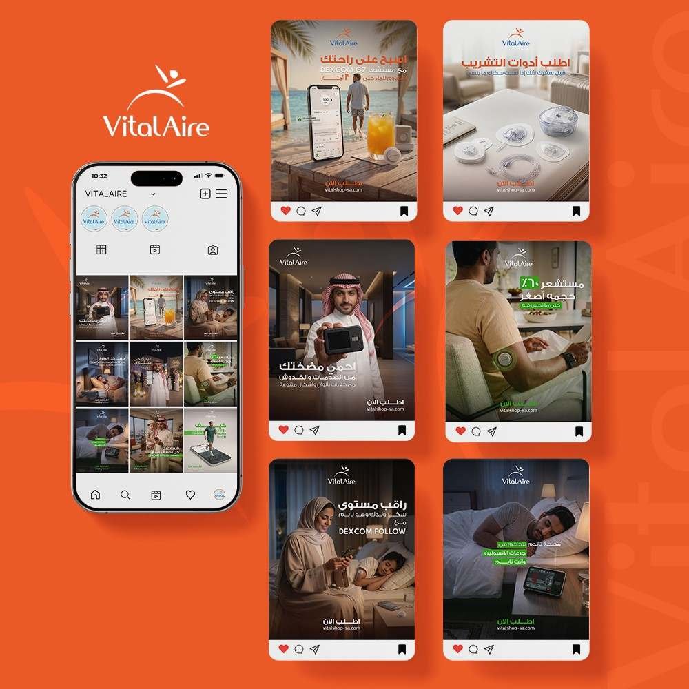 VitalAire Arabia Social Media Case Study