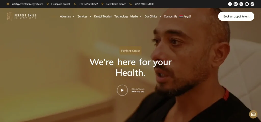 Chapters Digital Solutions Medical Website Development Case Study Screenshot for Perfect Smile