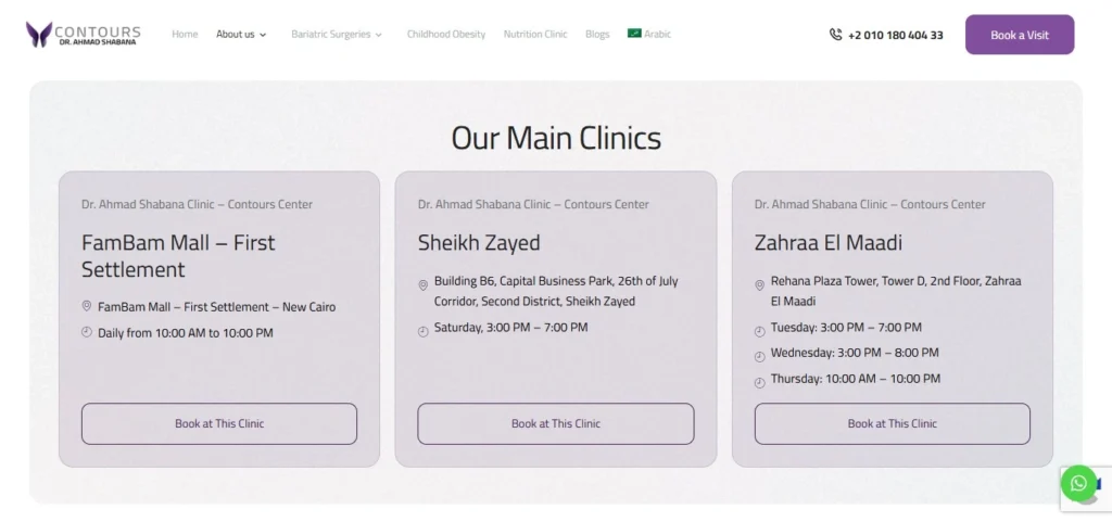 Chapters Digital Solutions Medical Website Development Case Study screenshot for Dr Ahmad Shabana