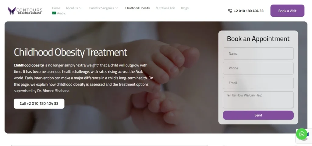 Chapters Digital Solutions Medical Website Development Case Study screenshot for Dr Ahmad Shabana