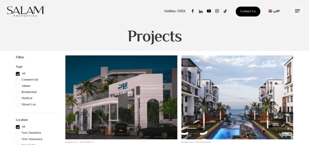 Salam Developments Website Development Case Study Project Page Screenshot