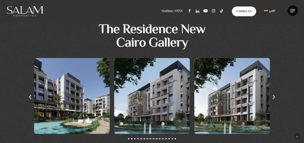 Salam Developments Website Development Case Study The Residence Compound project page gallery section Screenshot
